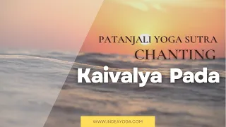 Patanjali Yoga Sutra Chanting | Kaivalya Pada l Indea Yoga Teacher Training Mysore India