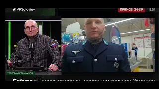 Украинский нацист убежал в Польшу!