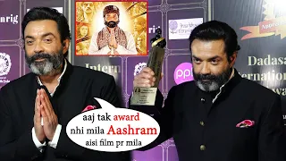 Aashram | Bobby Deol Received Dada Saheb Phalke Award For Aashram Web Film | #DPIFF2021 Awards