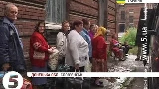 Террористы продолжают "войну" - люди бегут из Славянска