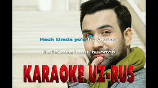 Imron Ko`rmasam bo`lmas karaoke