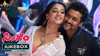 Singam Jukebox Video Songs | Suriya, Anushka, Hansika | Sri Balaji Video