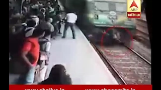 Train Accident In Mumbai, Watch CCTV