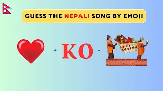 Guess the Nepali Song by Emoji Challenge | ITS Quiz Show | Part 14