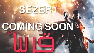 SeZer channel || Coming Soon! || 2017