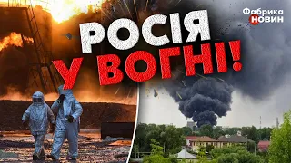 ❗Щойно! У РФ ПІДІРВАЛИ ЗАВОД – вогонь охопив УСЕ НАВКОЛО. Серія ВИБУХІВ у НОВГОРОДІ, йде ОПЕРАЦІЯ