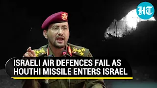 Houthi Cruise Missile Strikes Israel; First Direct Hit From Red Sea, Confirms IDF | Watch