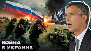 💥 Россия НАПАДАЕТ на НАТО? Кто под прицелом, и как будет действовать Путин в войне?