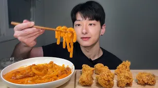 [ASMR] 로제 떡볶이  & 순살 후라이드 치킨 🍗먹방(Mukbang). Eating Rose tteokbokki and  Fried Chicken.