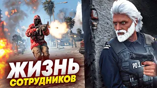 вот ПОЧЕМУ тяжело БЫТЬ ПОЛИЦЕЙСКИМ в ГТА 5 РП - GTA 5 RP