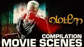 Metro Tamil Movie | Movie Scenes Compilation | Online Tamil Movies