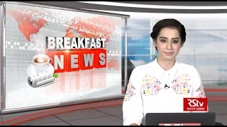 English News Bulletin –  October 18, 2019 (9:30 am)