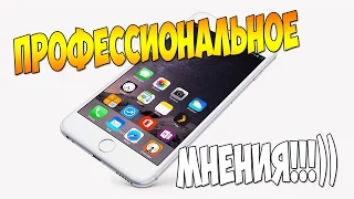 iPhone 6S Обзор / Review