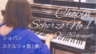 【クラシックピアノ界のハードロック】魂のスケルツォ 1番 ロ短調 作品20/ Chopin : Scherzo No.1 in B minor Op.20 Piano : Bechstein