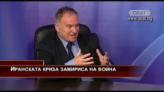 Иранската криза замириса на война