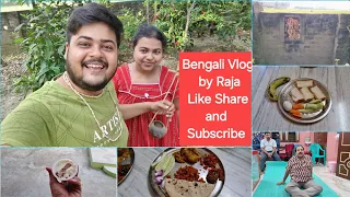 My Bengali Vlog || আজ অনেক ব্যাম দেখালাম || Hotel Mirchi || Bengali Vlog by Raja || Part 114