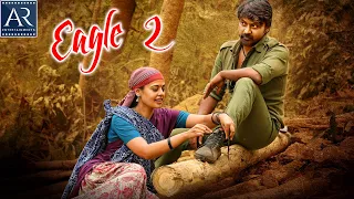 Eagle 2 Telugu Full Movie | Bindu Madhavi, Krishna Kulasekaran @TeluguJunctionARenterprises