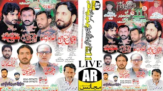 11 Safar Majlis E Eza 2023 BuchaKlan Nazd Kotmomin _AR Majalis Live