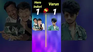 Hero indori vs unknown boy Varun comparison video #Shorts #ytshorts #viral