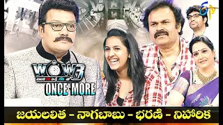 Wow Once More | Naga Babu,Niharika,Bharani,Jayalalitha | 8th June 2021 | Full Episode | ETV