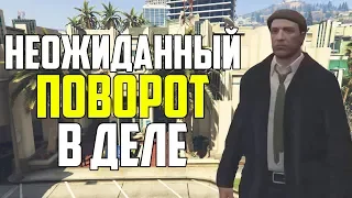 GTA 5 RP - Детектив Лазанья - Поворот не туда / Нарезка