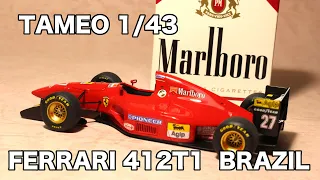 Ferrari412T1　Brazilian G.P. 1994 J.Alesi      based on TAMEO KITS 1/43