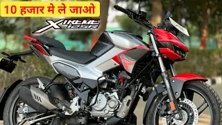 Hero Xtreme 125R - Pre Booking Start 💥 | Better than Raider 125? | Best 125cc Bike in 2024