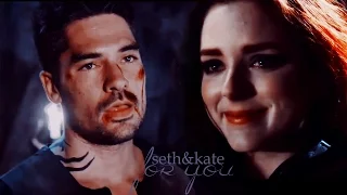 Seth & Kate II For You (3х10)