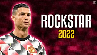 Cristiano Ronaldo ● ROCKSTAR - DaBaby ft. Roddy Ricch | Skills & Goals ᴴᴰ