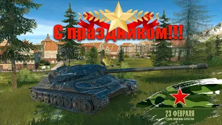 Праздничный стрим // Приказы для адского кота // Качаем китайские ЛТ в Tanks Blitz