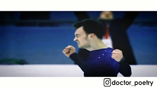 Dmitri Aliev || The Man || European Championship 2020
