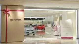 Toyota kârını arttırdı