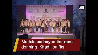 Models sashayed the ramp donning ‘Khadi’ outfits - Nepal News