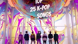 TOP 25 САМЫХ ЗАЕДАЮЩИХ K-POP ПЕСЕН