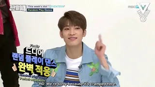 [ENG SUB] 170621 Weekly Idol Seventeen Ep. 308 by Like17Subs