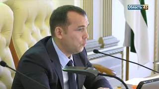 Вадим Шумков потребовал от коллег навести порядок в Кургане