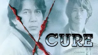 「CURE」キュア 監督：黒沢清/役所広司/音楽：ジプシーの踊り(ハインリッヒ・リヒナー/Heinrich Lichner)