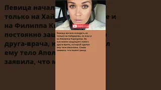 «Расскажу грязные тайны» Слава стала угрожать Тимуру Хайдарову и Филиппу Киркорову