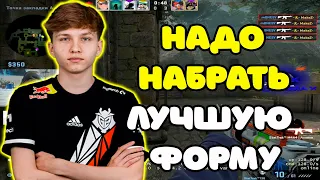 M0NESY НАБИРАЕТ СВОЮ ЛУЧШУЮ ФОРМУ! | M0NESY НАБИЛ 35 ФРАГОВ НА FACEIT