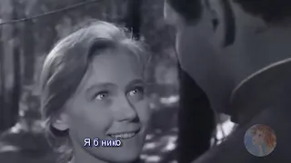 Одна из любимых песен Советского кино - На тот большак (Trên con lộ lớn đó) (Subtitles)