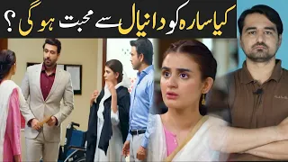 Kalank Episode 25 & 26 Teaser Promo Review | Viki Official Review | Sami Khan & hira mani