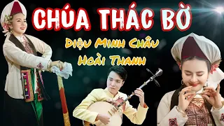 Chúa Thác Bờ , Diệu Minh Châu Hầu Tại Đền Mẫu Tiên La , Hoài Thanh Hát Văn