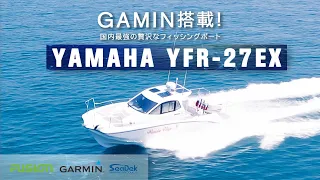 YAMAHA YFR-27EX FSR