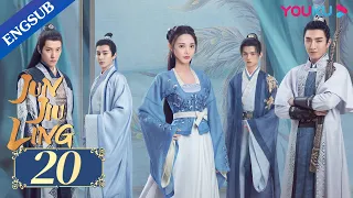 [Jun Jiu Ling] EP20 | Princess revenge with Hidden Identity | Peng Xiaoran/Jin Han/Du Yafei | YOUKU