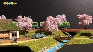 Diorama - Spring in Japan　ミニチュア春の風景作り