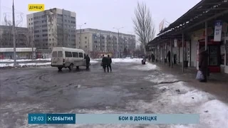 В Донецке в остановку общественного транспорта попал снаряд