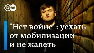 "Я бы лучше сел в тюрьму, чем убил человека" - монологи бежавших от мобилизации россиян