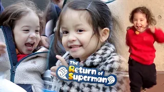 "TROS E311" Gun Hoo, Na Eun Cut Full Version [The Return of Superman Ep 311]