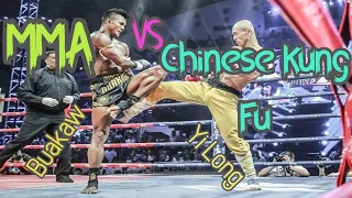 MMA vs Chinese Kung Fu -Yi long vs Buakaw Banchamek(Muay Thai)