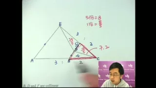 Herman Yeung - DSE Maths (Core) PP 2014/II/Q17 (B天書內容)